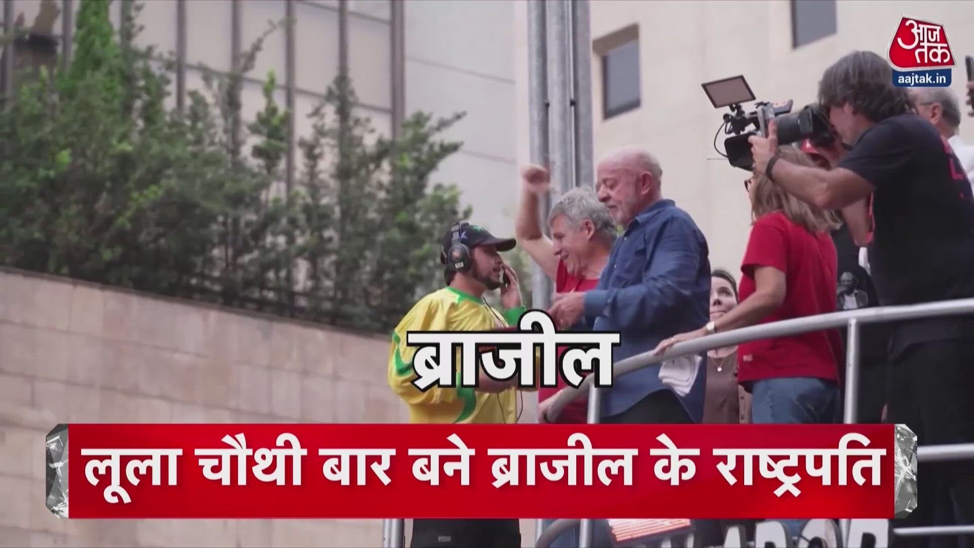 BJP protests against Kharge over PM Modi remark, Rahul Gandhi court hearing in Sultanpur.