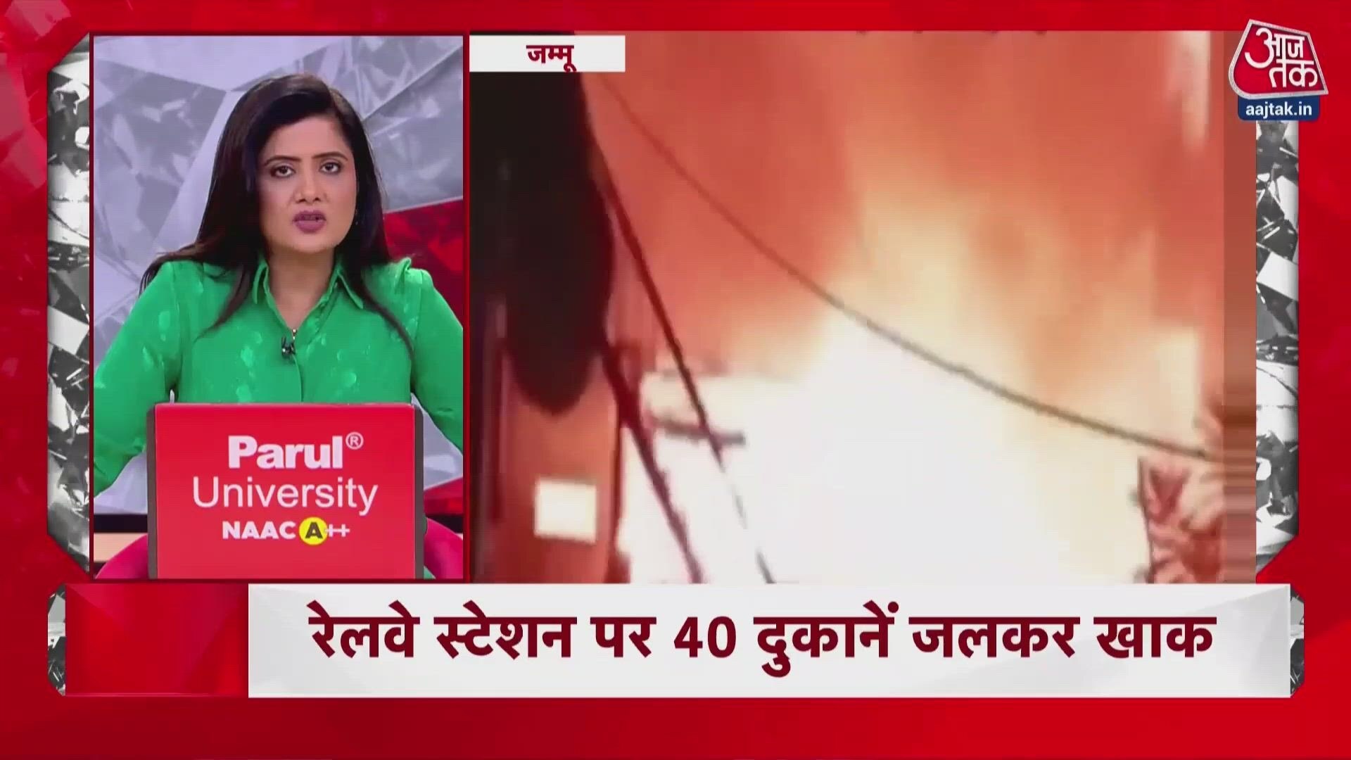 Rahul Gandhi acquitted in Sultanpur defamation case and top political news updates.