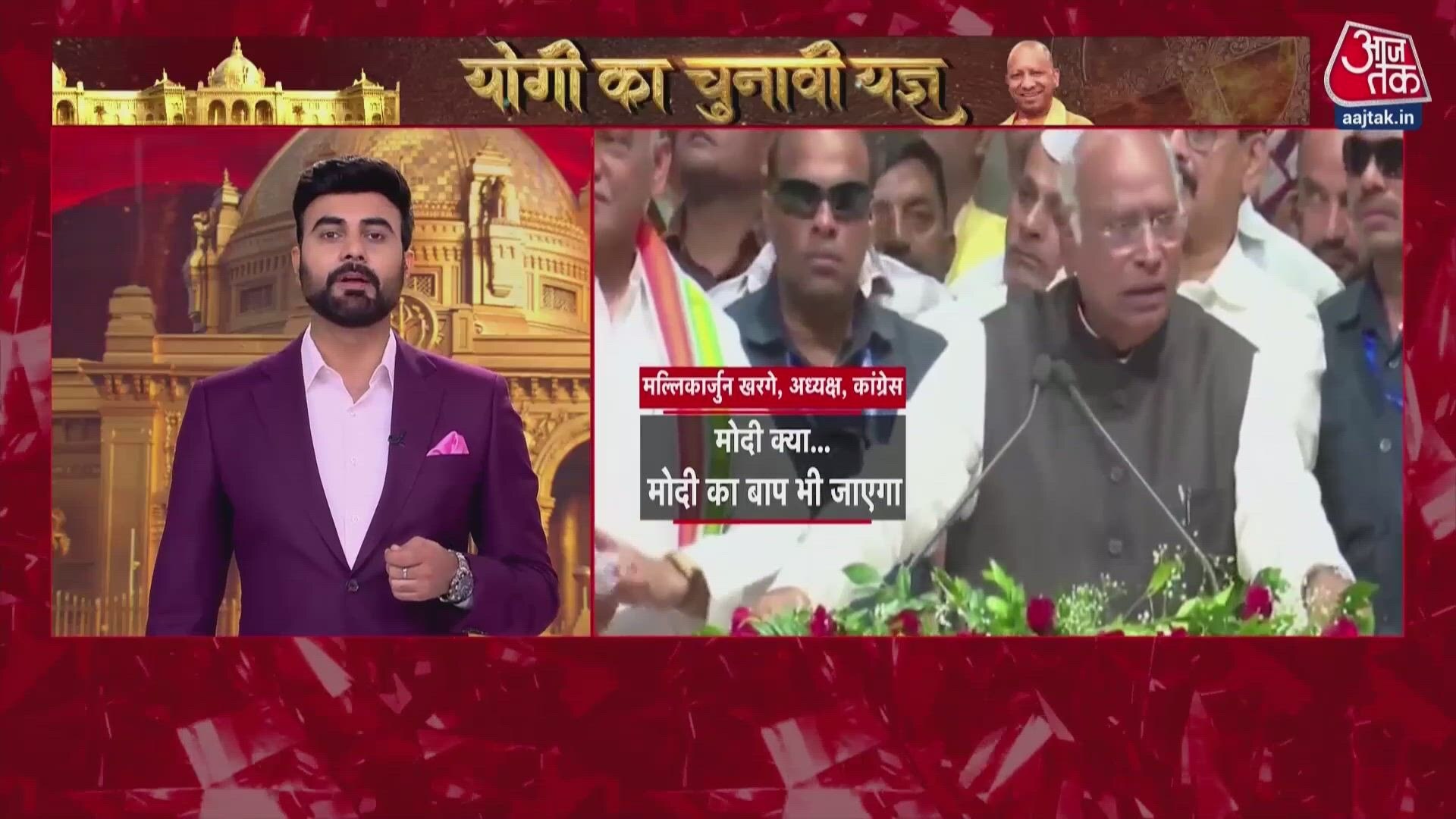 SP and Mayawati object to Kharge remark on PM Narendra Modi father.