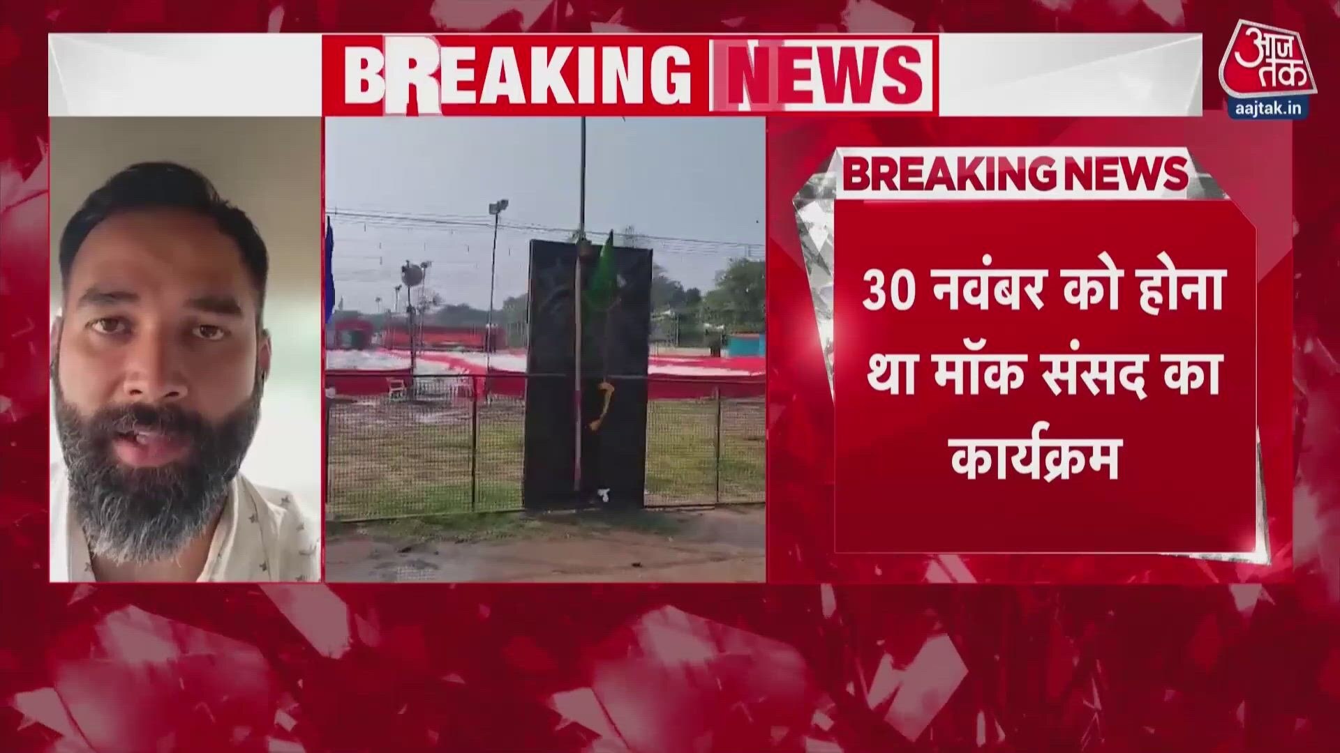 Congress alleges Delhi Police denied permission for rally at Ramlila Maidan.