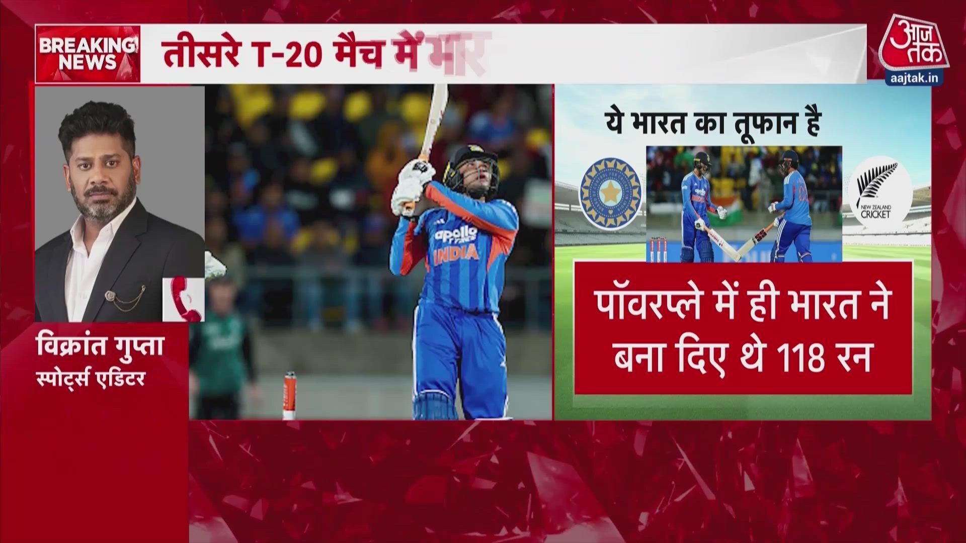 India beat New Zealand in 3rd T20 as Abhishek Sharma scores brilliant century.