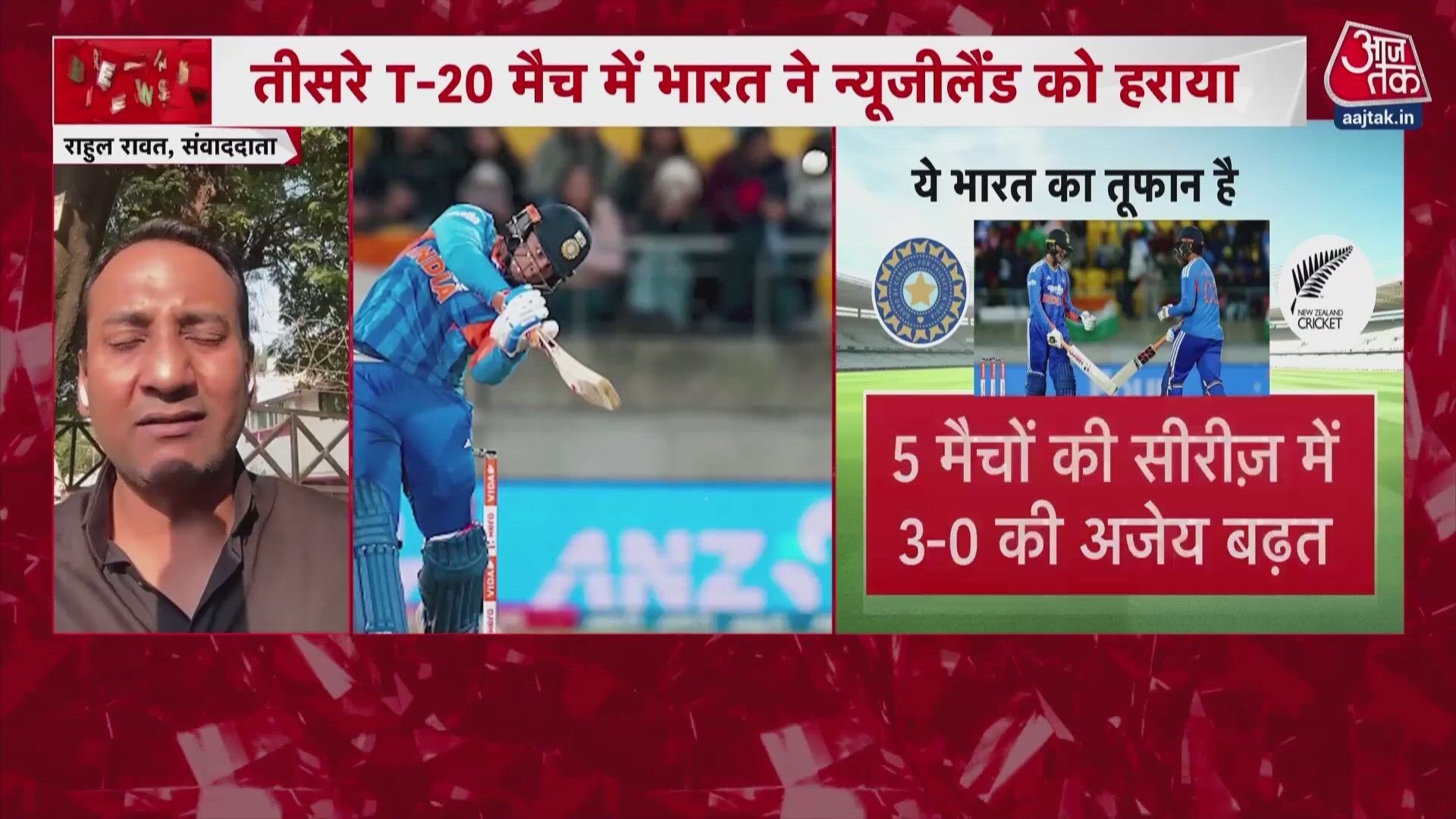 India beat New Zealand by 6 wickets in 3rd T20I as Abhishek Sharma smashes century.