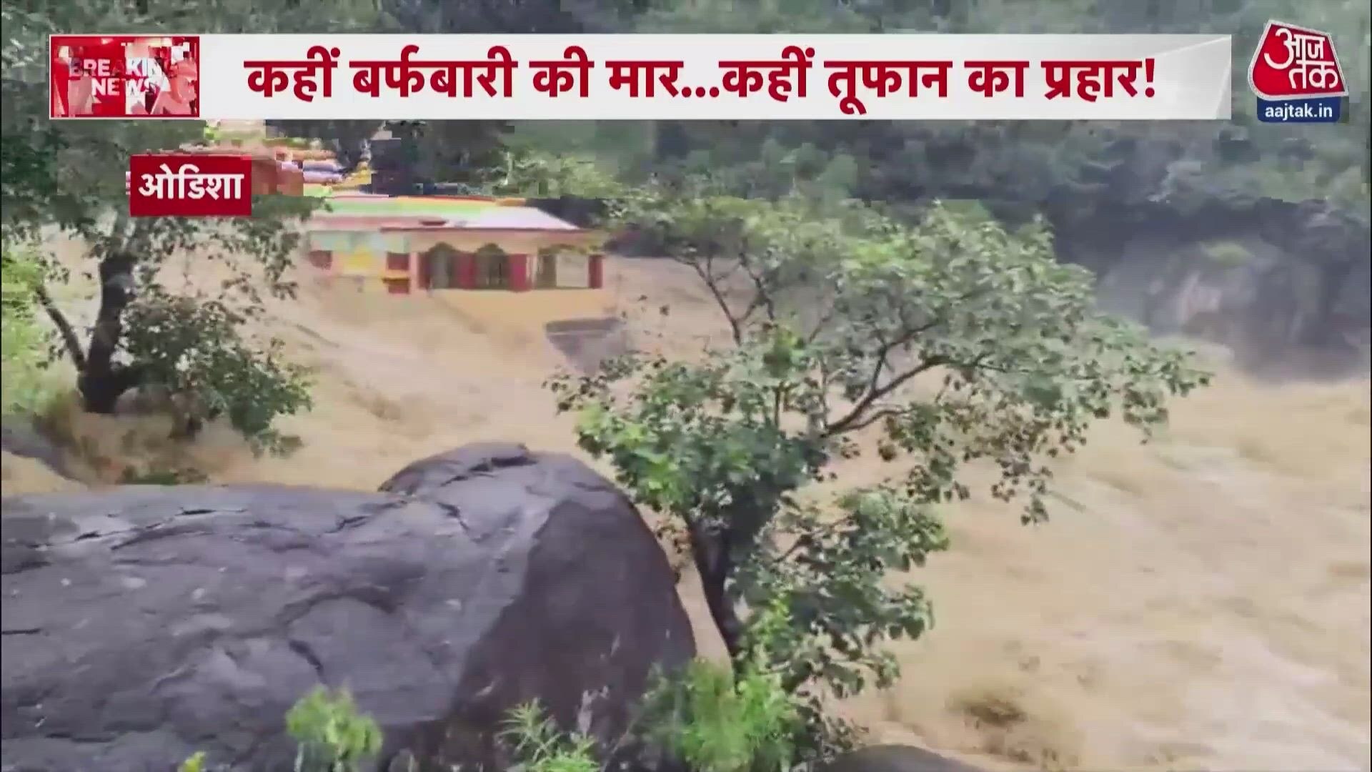 Heavy snowfall in Kedarnath and Badrinath while cyclone Arnab brings heavy rain in South India.