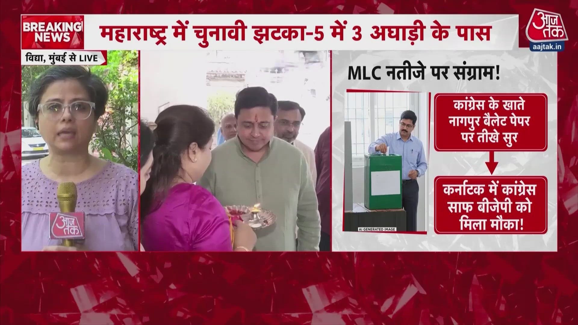 Maharashtra MLC poll results spark rift in Mahayuti as BJP blames Eknath Shinde led Shiv Sena.