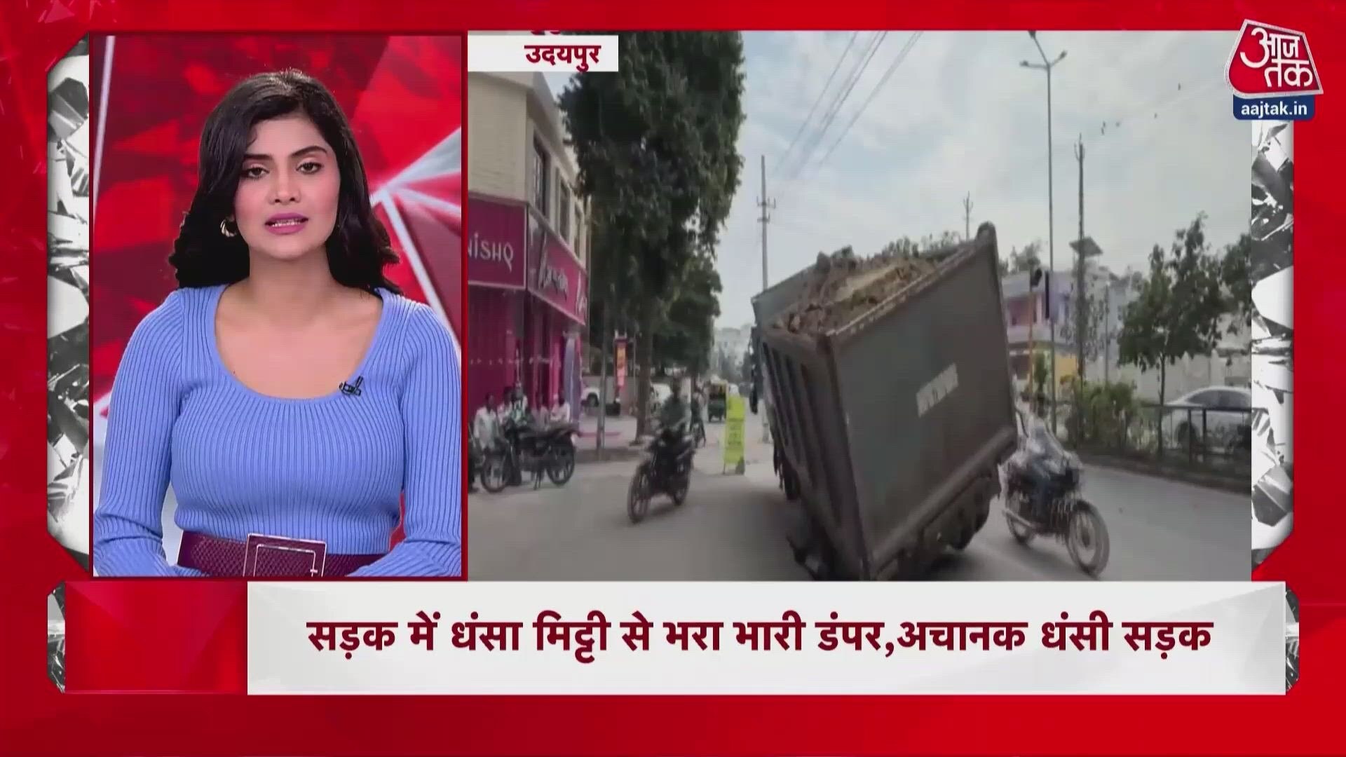 Delhi rain updates, PM Modi Gujarat visit and key news developments.