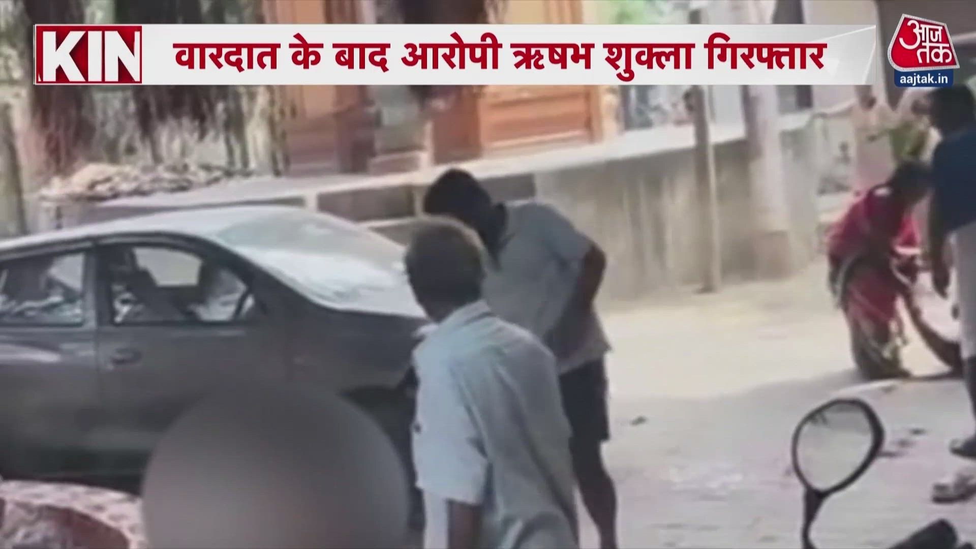 Horrifying video of Lucknow Saadatganj triple murder surfaces, accused open fires.
