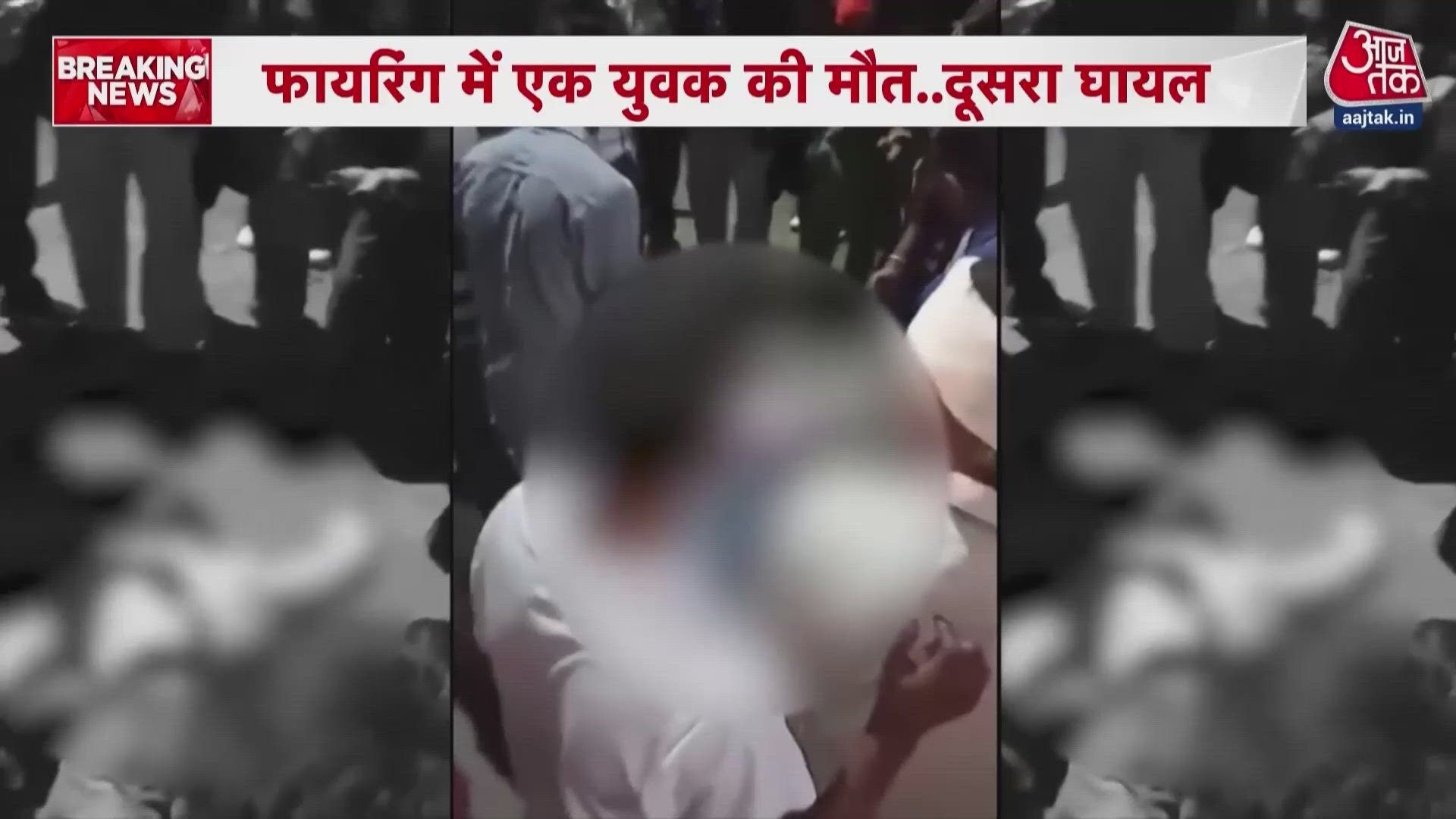 Young man shot dead over old rivalry in Amritsar, Punjab.