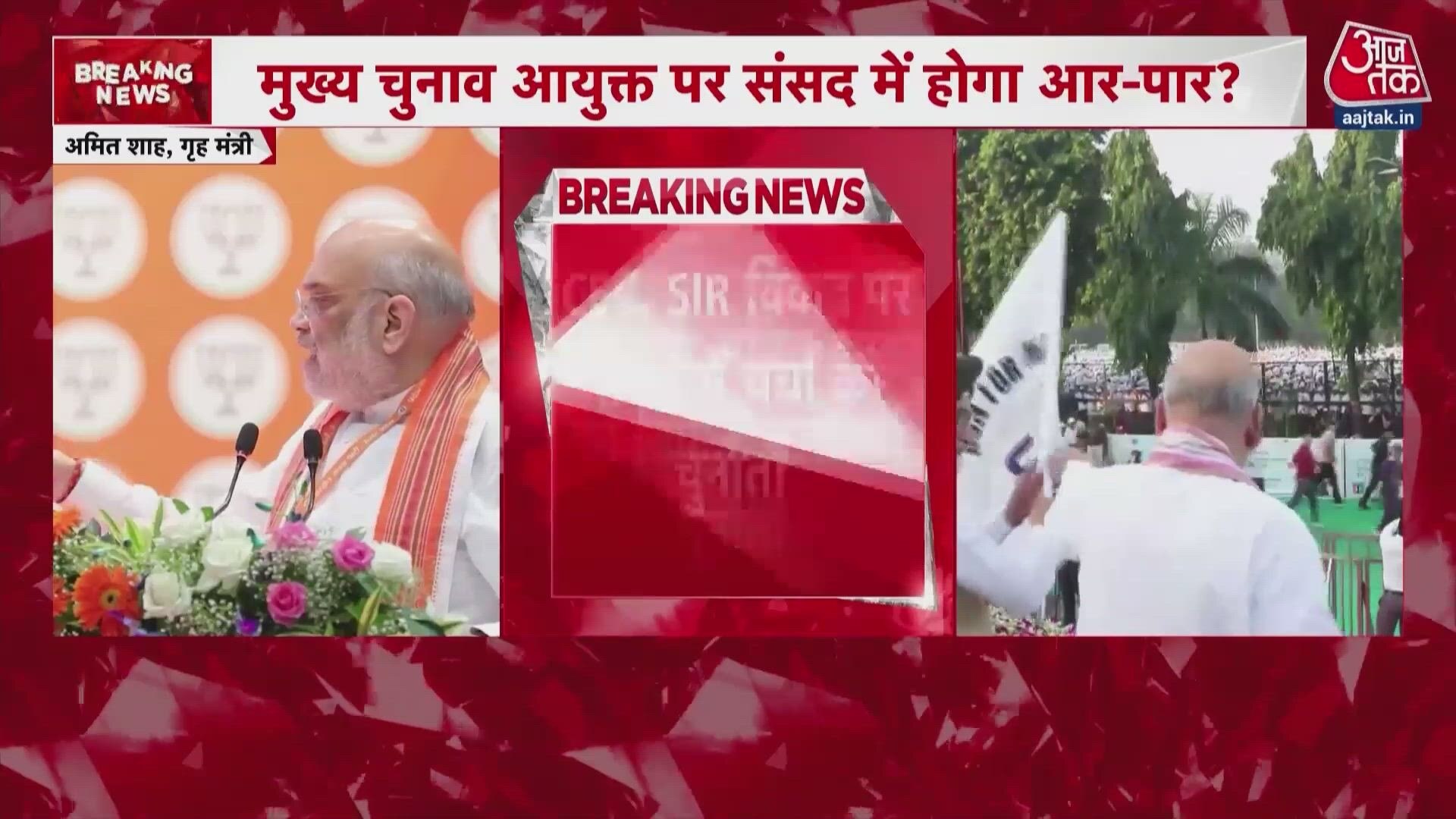 Amit Shah challenges opposition to debate on Election Commission in special session.