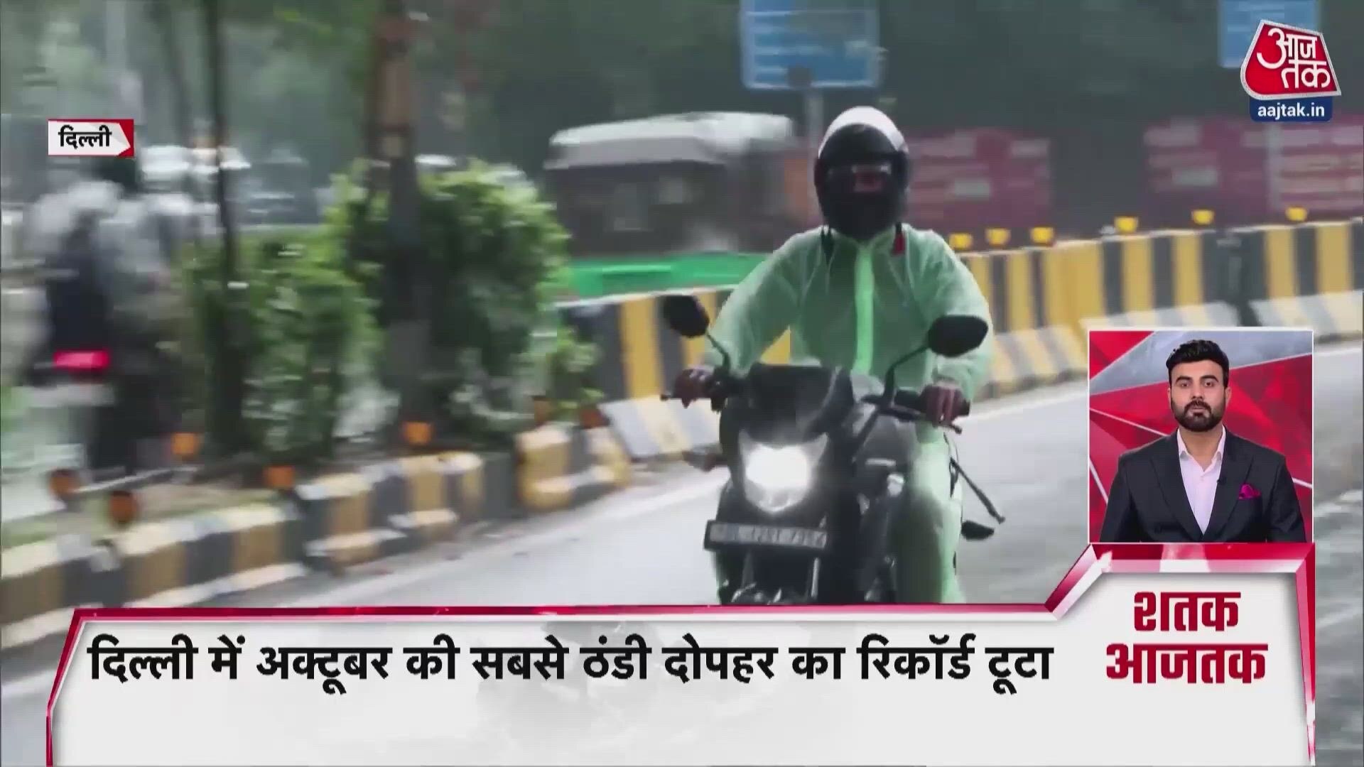 PM Modi attends Rashtriya Ekta Diwas in Kevadia and inaugurates key projects.