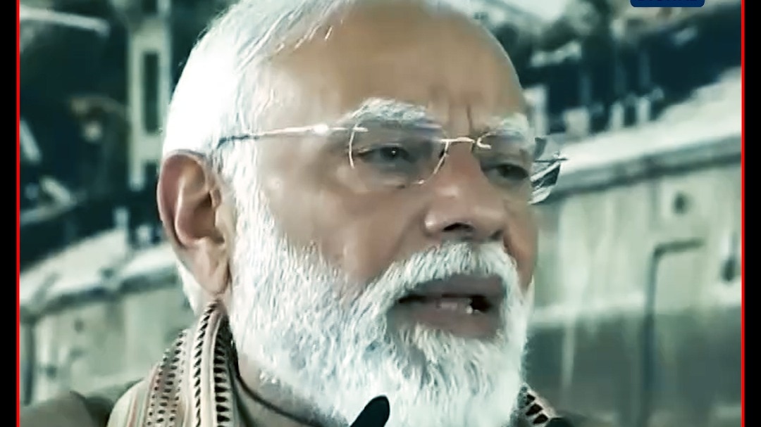 PM Modi 