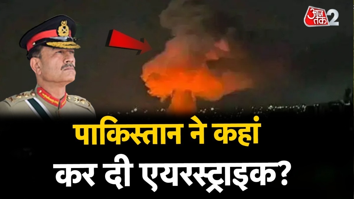 Pakistan Afganistan Conflict