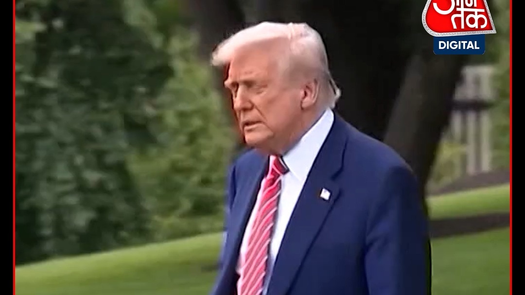 Trump On Iran 