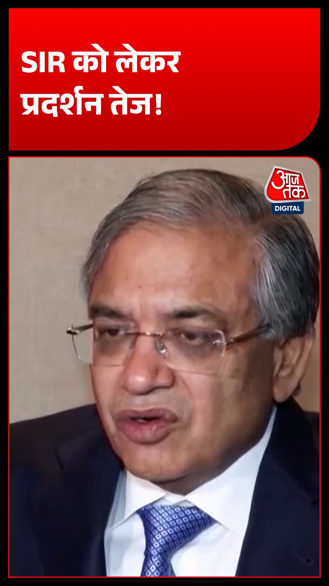 Gyanesh Kumar 