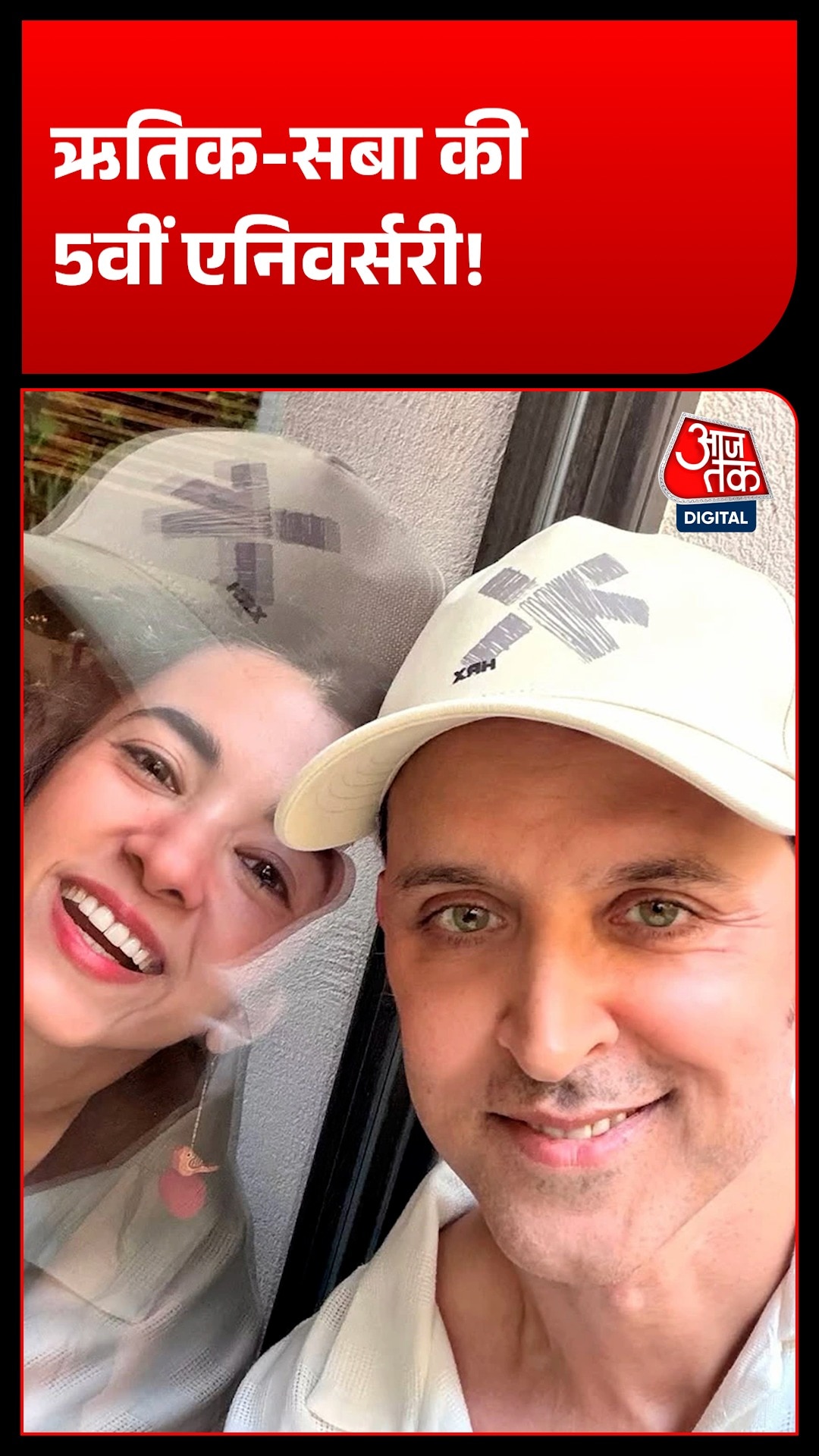 Hrithik and Saba 