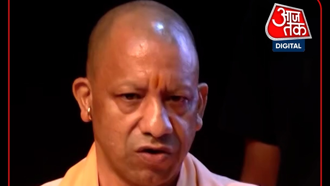 CM Yogi 