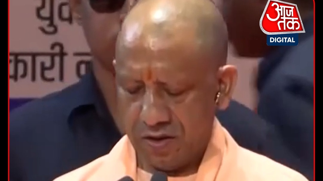 Yogi Adityanath 
