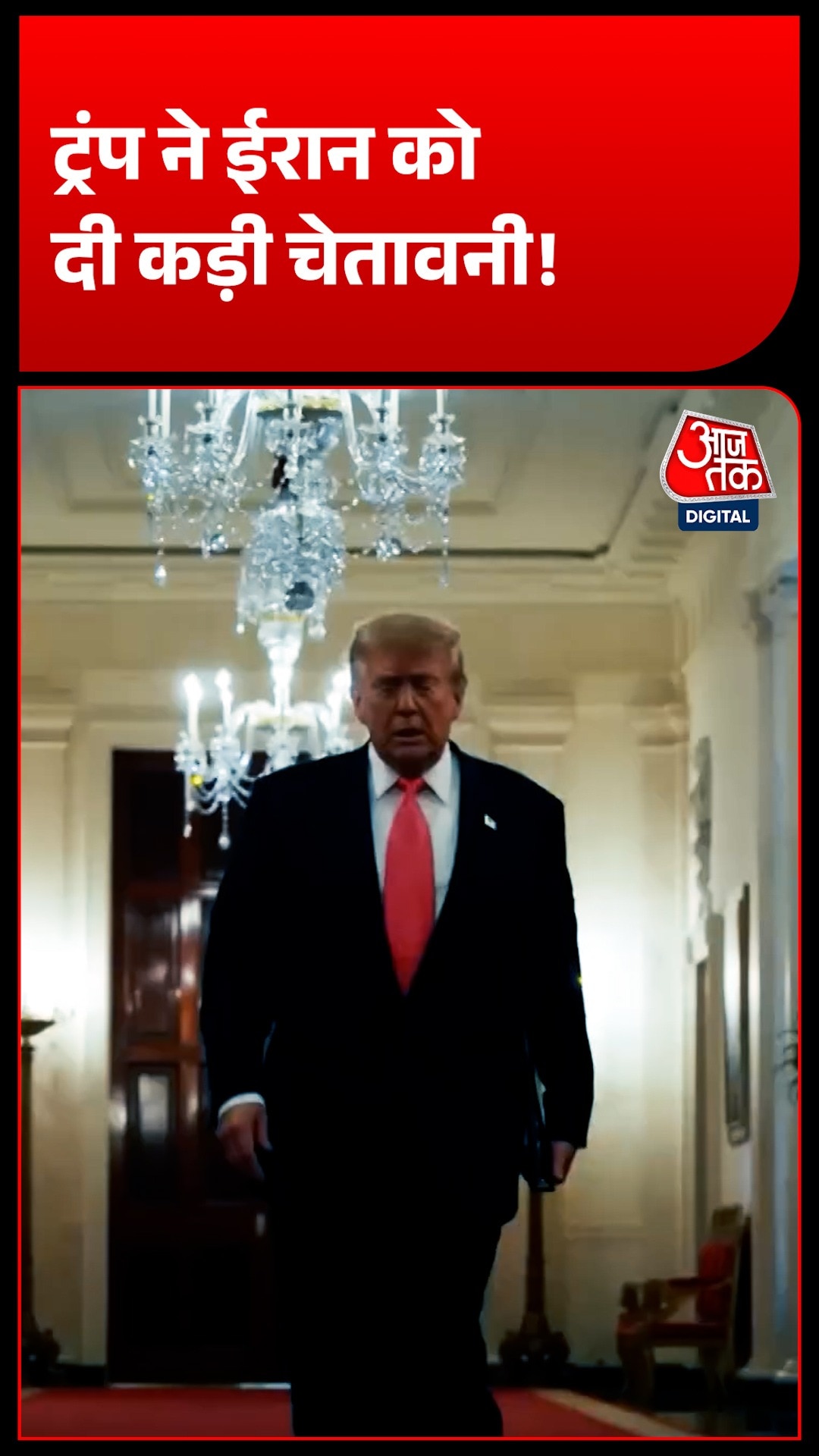 trump iran war end soon 
