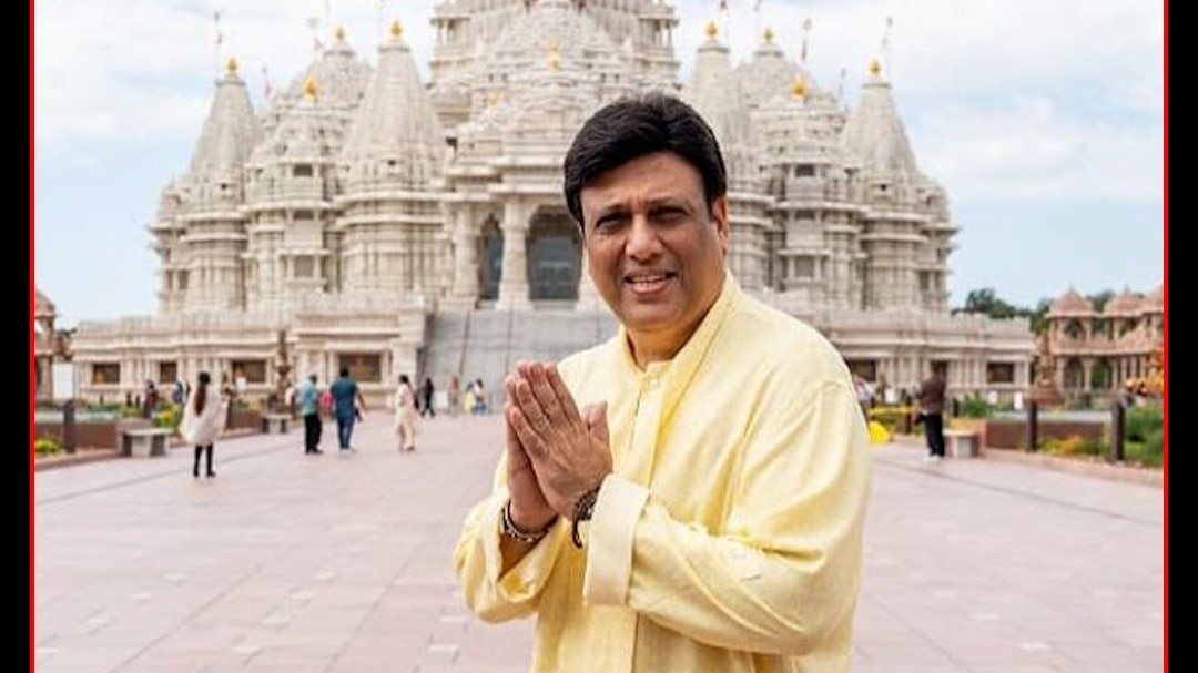 Govinda 