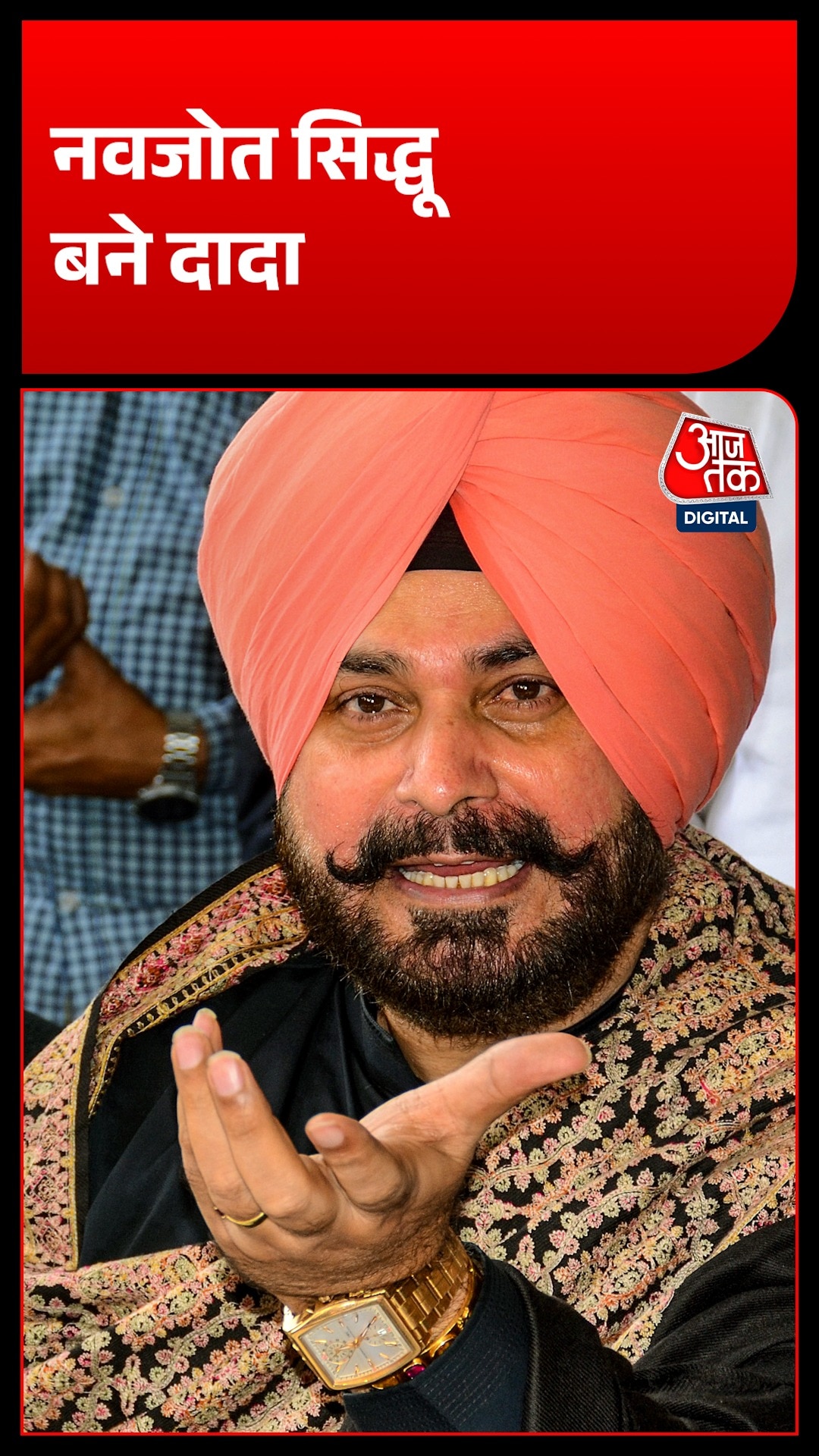 Navjot Singh Siddhu 