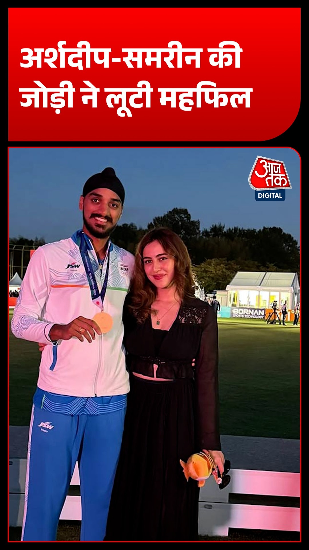 Arshdeep and Samreen 