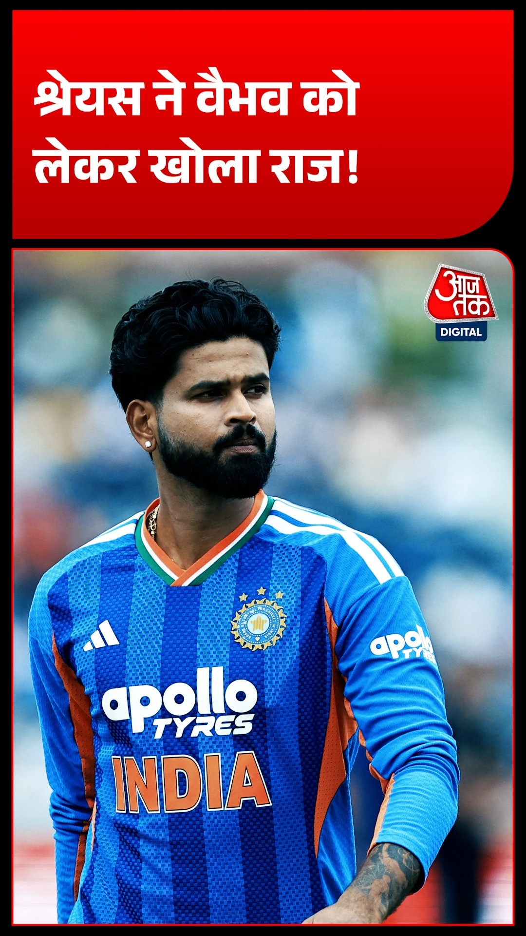 shreyas iyer praises vaibhav sooryavanshi 