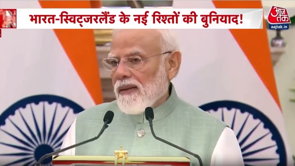 PM Modi with Swiss President on AI