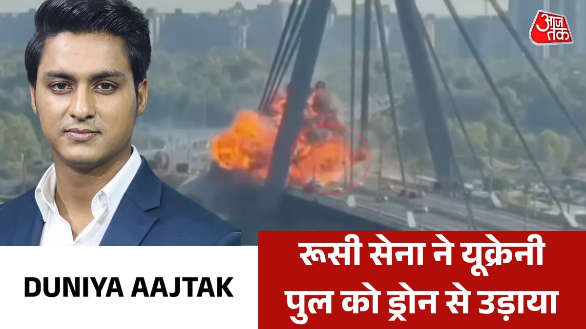 Russia blew up Southern Bridge of Kyiv 