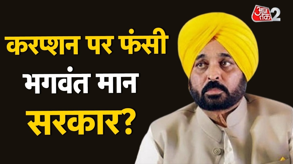 Mann government corruption allegations