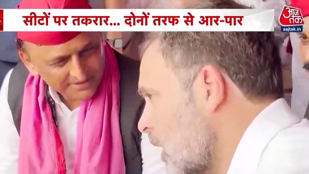 UP alliance rift Congress SP