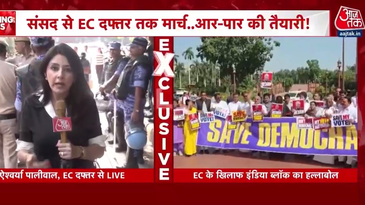 Opposition protest against CEC 