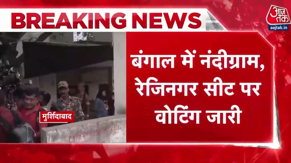 West Bengal Bypolls Voting 