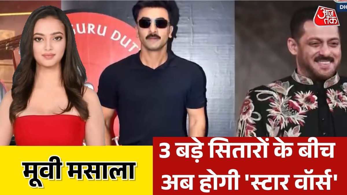  Shahrukh Salman Ranbir film clash 