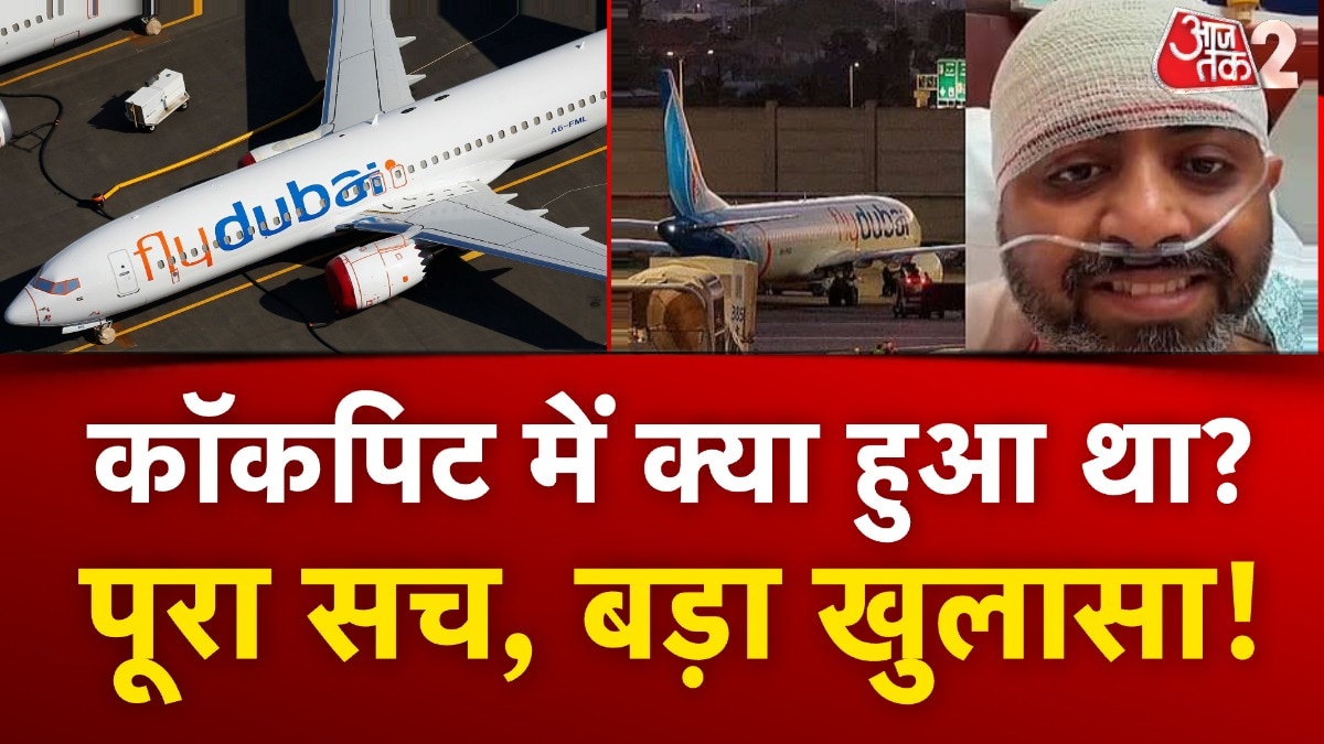 Flydubai Hijack Incident