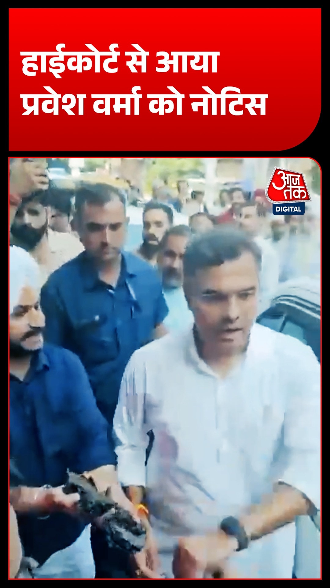 Pravesh Verma slap