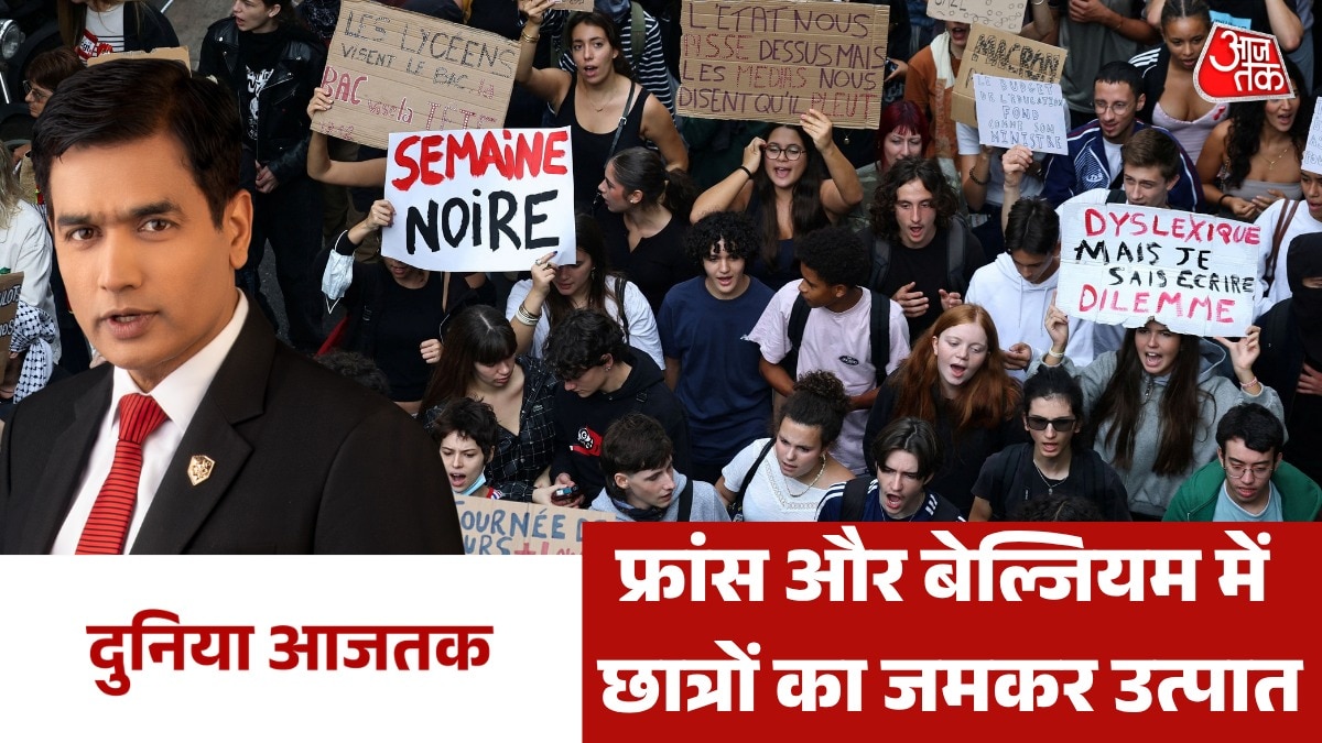 Student protests in France and Belgium