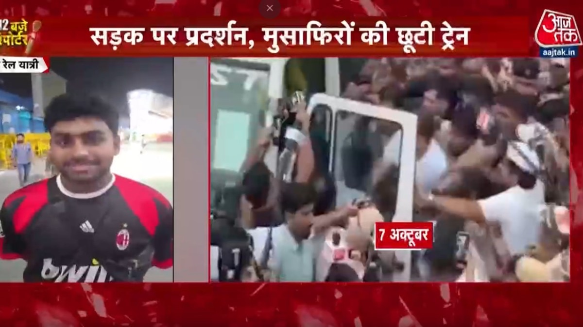 Congress protest in Delhi causes massive traffic jam