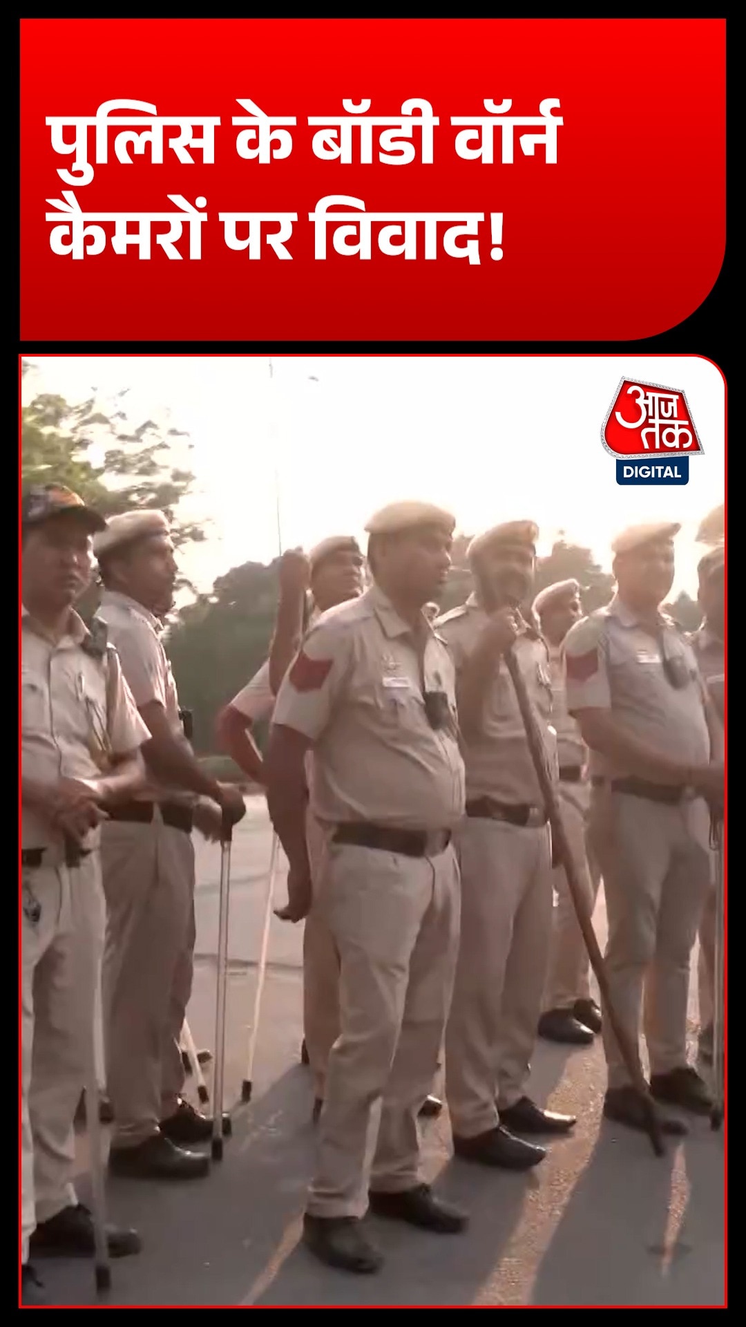 delhi police body worn cameras