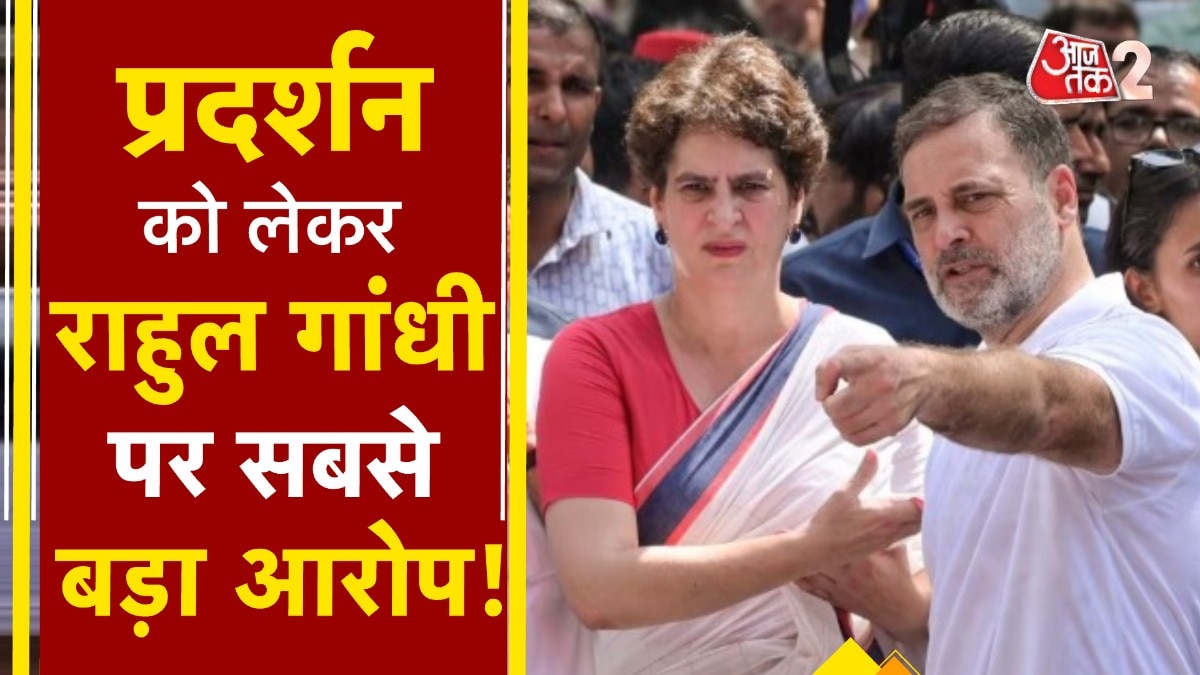 RAHUL GANDHI Protest against Gyanesh Kumar