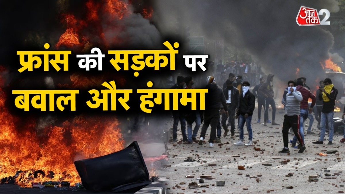 students protest in France