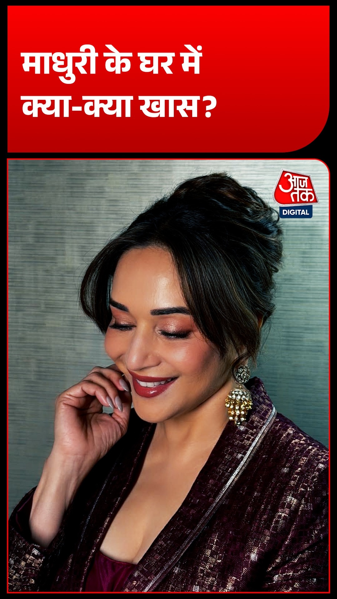 Madhuri Dixit 