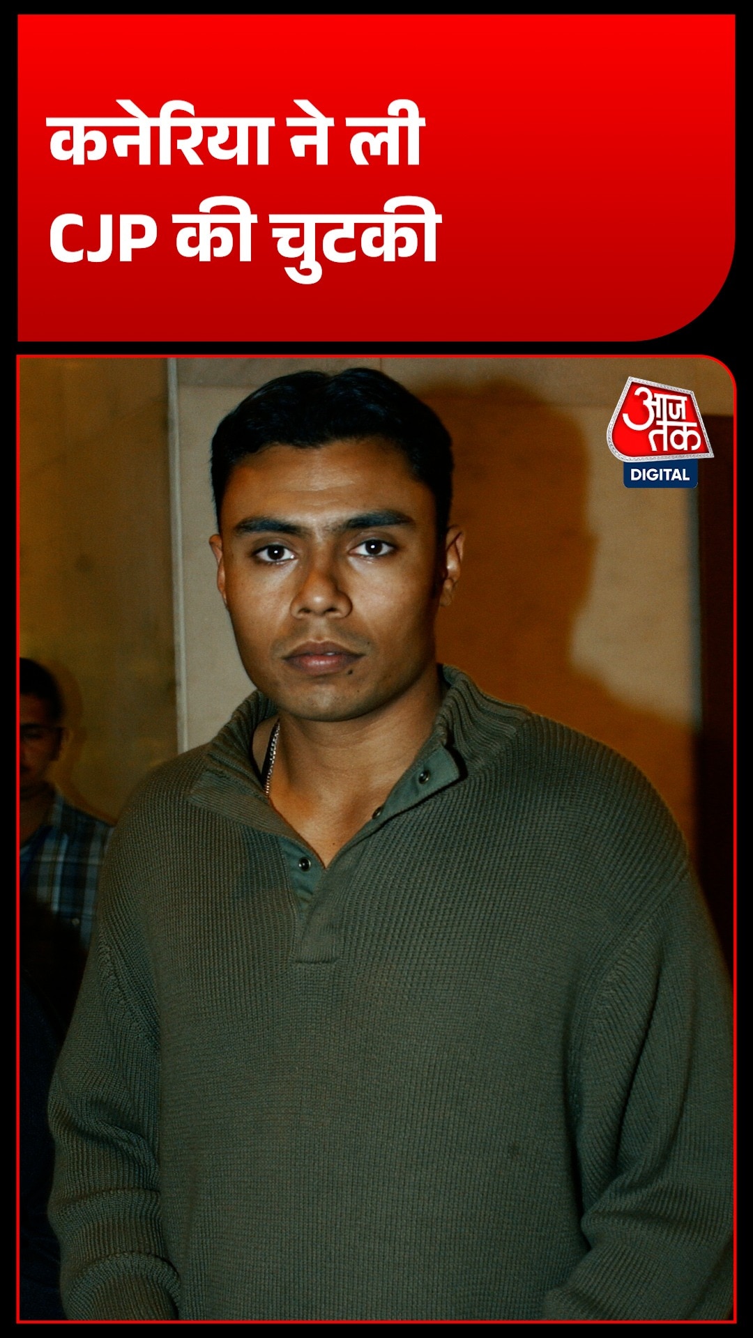 Danish Kaneria 