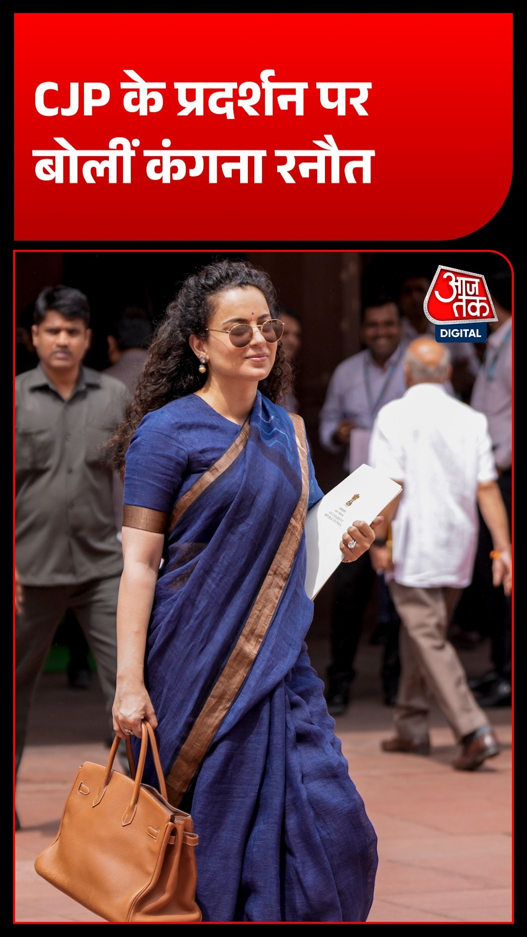 kangana ranaut reacts to cjp protest 