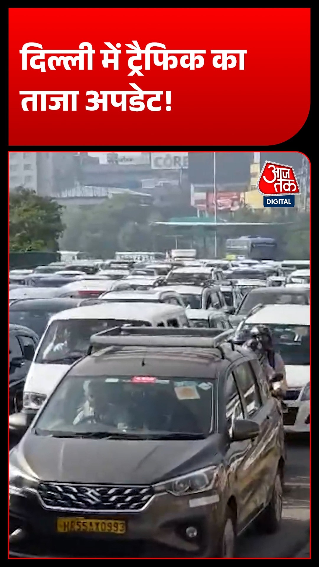 delhi traffic update during CJP protest