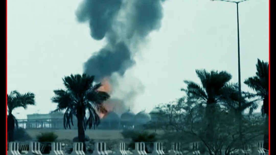 Riyad Airport Attack 