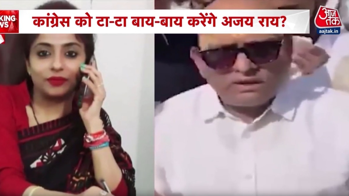 Ajay Rai expresses discontent