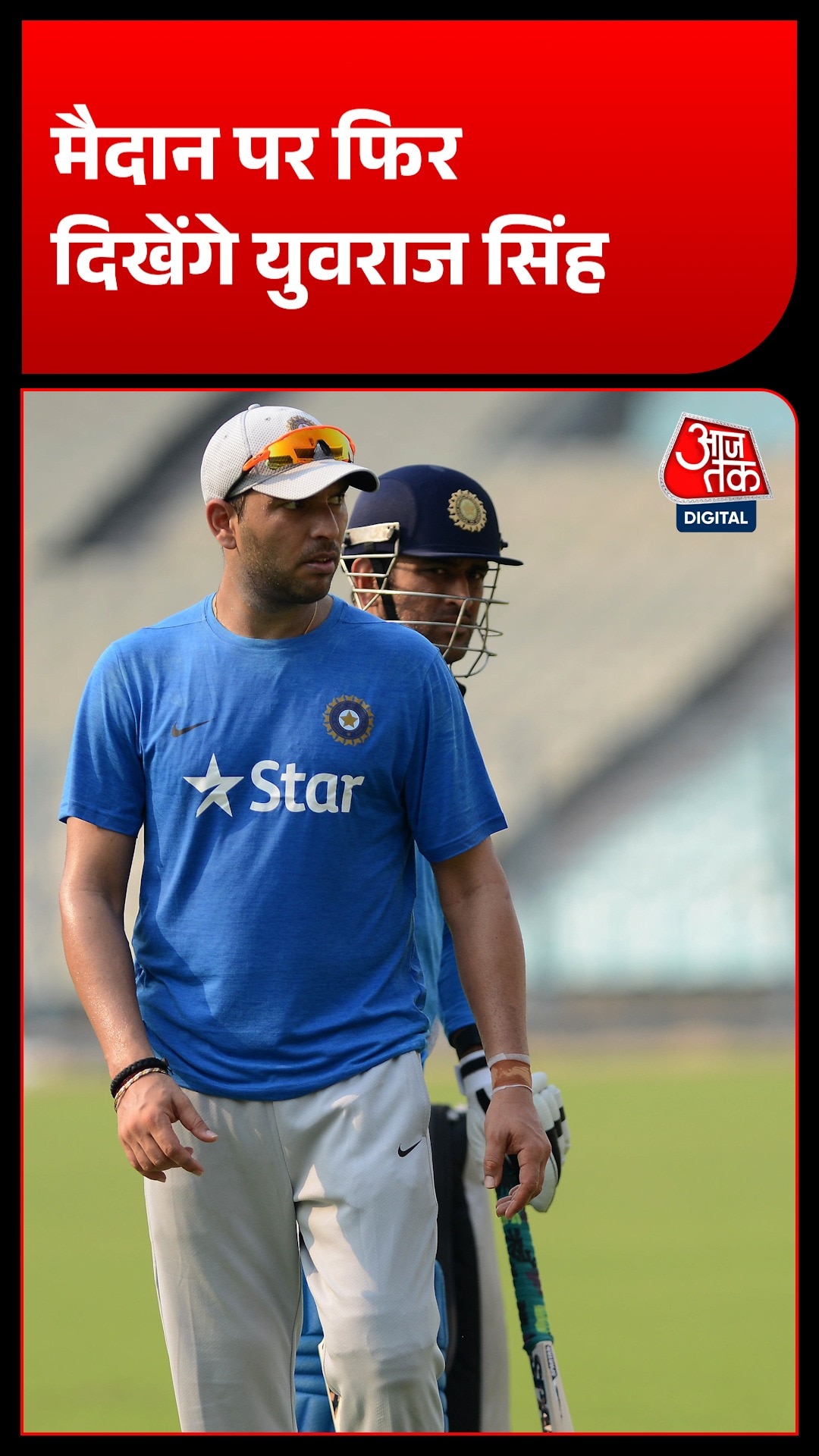 Yuvraj Singh Delhi Capitals