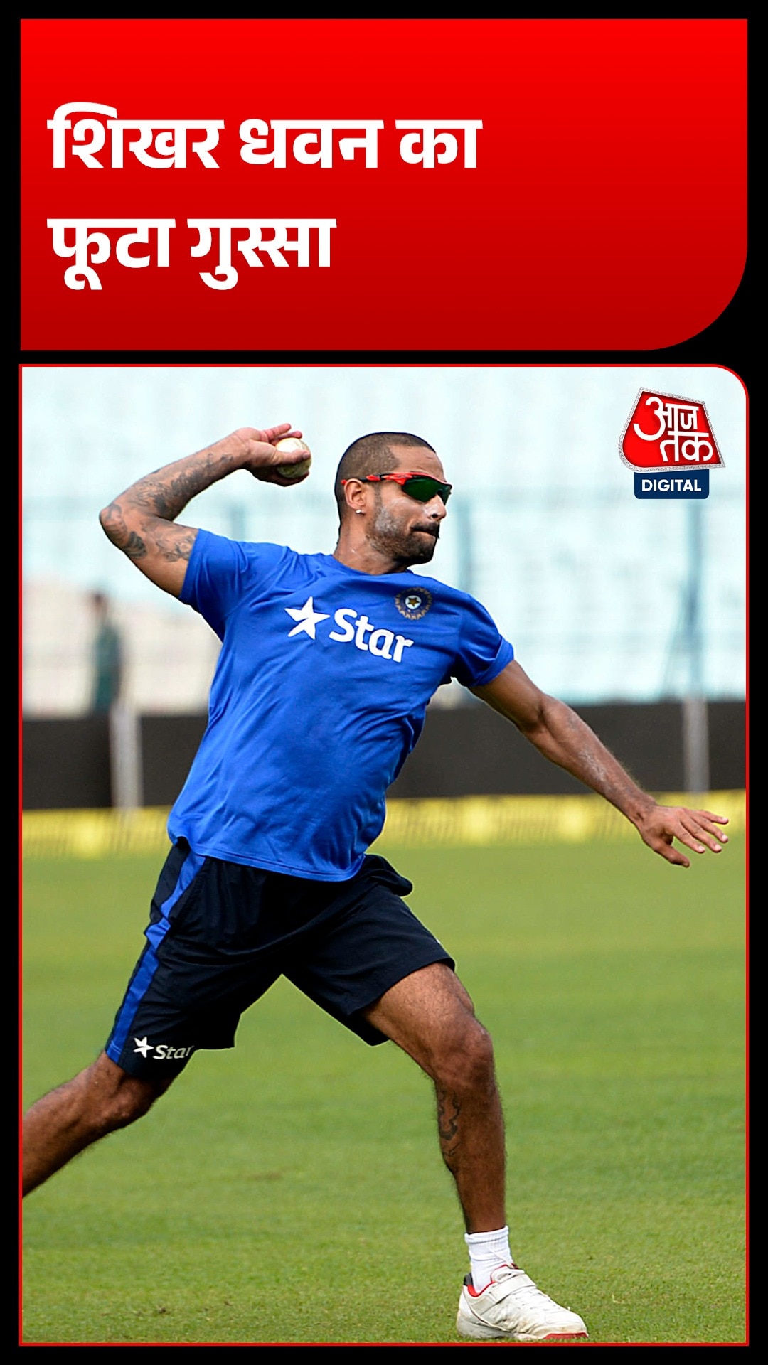 shikhar dhawan take ligal action