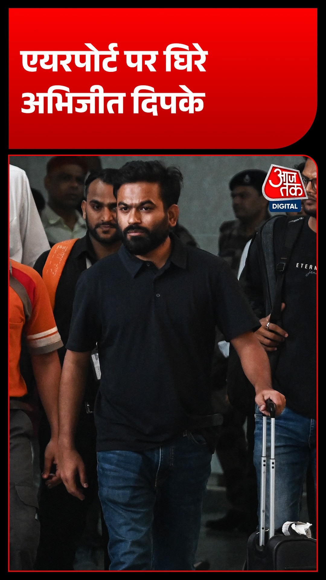 Abhijeet Dipke Delhi Airport