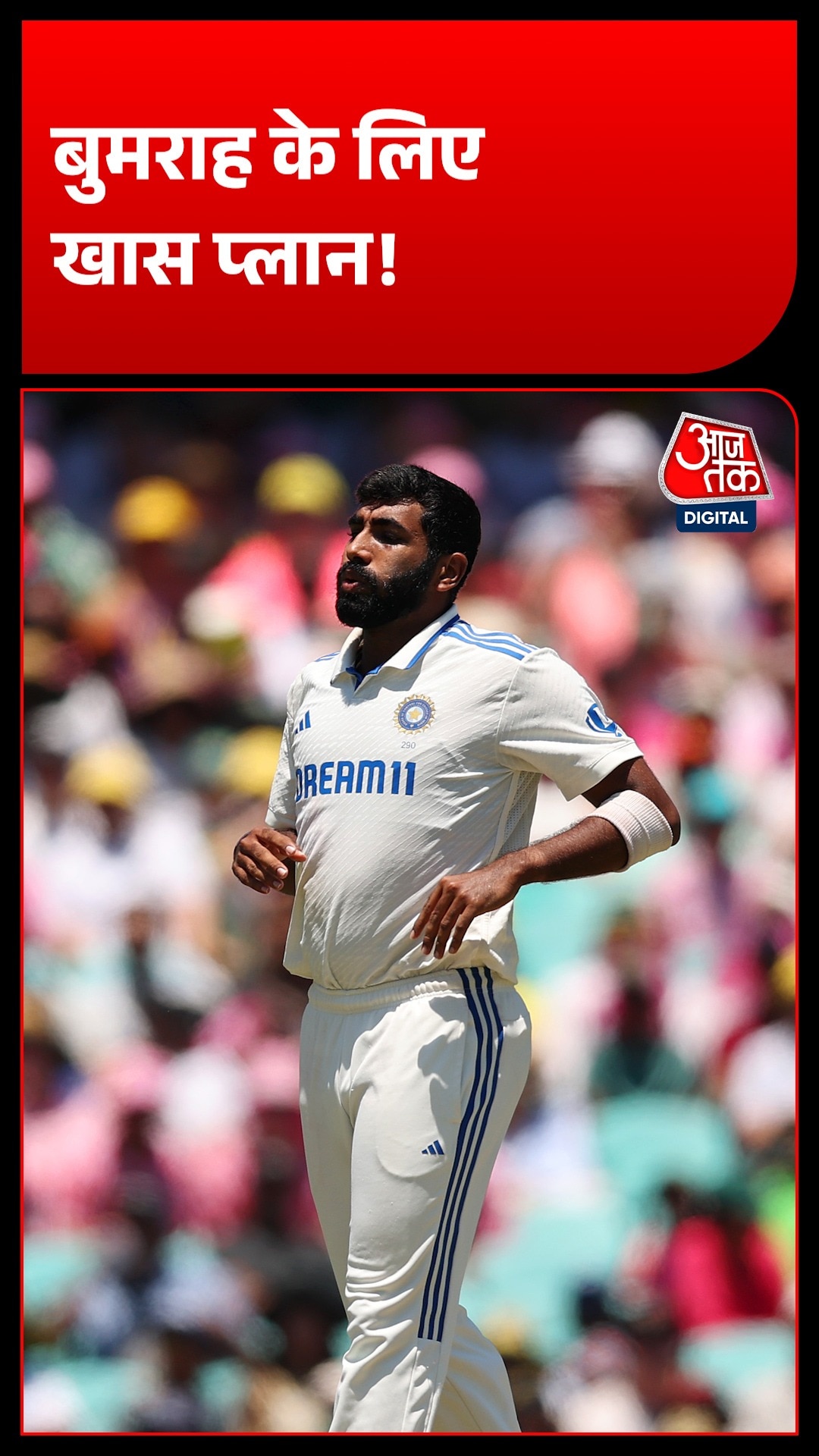 Jasprit Bumrah 