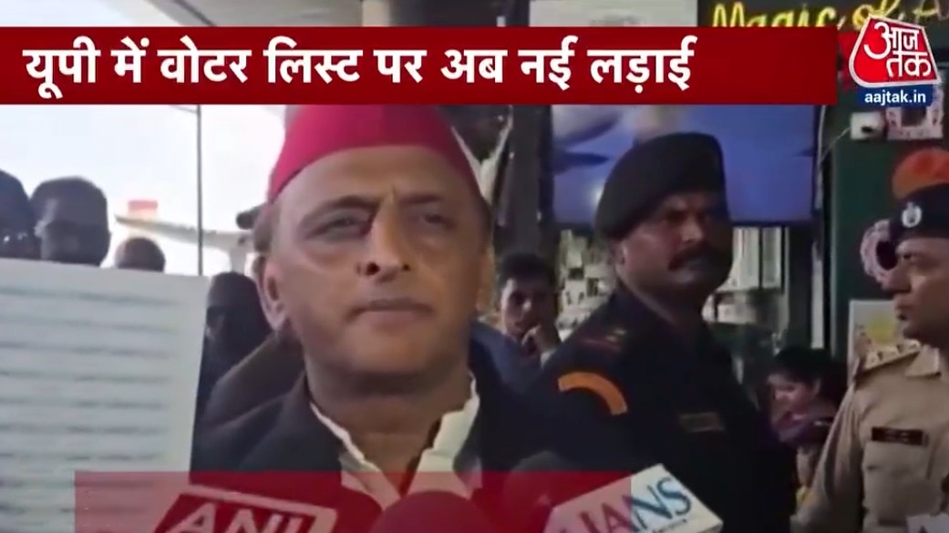 Akhilesh Yadav targets Election Commission